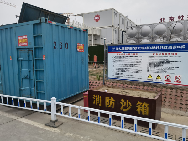 卫滨发电机租赁